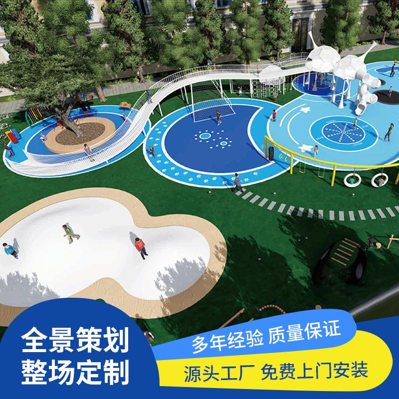 谷奇2022_07