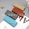 Estuche para gafas retro simple portátil de alta gama anti-presión y anti-caída Estuche para gafas Caja de almacenamiento para gafas de sol para miopía Listo para la venta