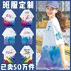 Camisetas de manga corta hechas a medida, incluyendo tallas europeas, camisetas culturales, camisetas publicitarias, camisetas estampadas de cuello redondo y estampado de logo personalizado