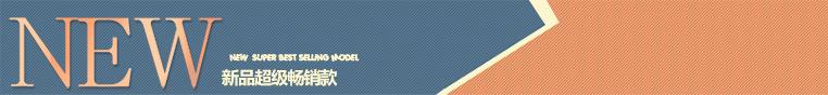 网站橱窗12X2-2016-09-26-1_01
