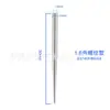 Acero Inoxidable 316L Aguja Guía para Piercing Barra de Inserción con Rosca Externa Aguja Guía Auxiliar para Colocar Clavo de Labio Accesorios para Joyería de Piercing