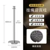 Fábrica de Origem de Foshan Colunas de Metal Personalizáveis com Cordas de Suspensão, Barreiras de Isolamento de Linha de 1,0m, Postes de Sinalização de Segurança