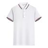 POLO Roupas de Trabalho Formular Impressão logotipo Lapela de Íon de Gelo Manga Curta T-Shirt Bordado Camisa de Publicidade Cultural Encomenda Roupas de Classe