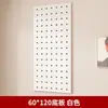 Madera Maciza Tablero de Agujeros Estante de Pared para Entrada Decoración de Partición para el Hogar Almacenamiento Pared Tablero Colgante de Pared Exhibidor
