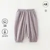 Pantalones de verano para bebé Clase A para niños y niñas, pantalones finos antimosquitos, pantalones tipo linterna de verano, pantalones para dormir en casa con aire acondicionado para bebé
