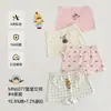 Conejo de Pan 10A Ropa Interior Antibacteriana para Niños, Algodón Clase A, No Pellizca, Calzoncillos Tipo Boxer de Animales de Dibujos Animados, Shorts de Cuatro Esquinas