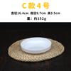 A8 Pure White Melamine Plate Prato Prato de Plástico Placa de Sopa Hotel Tableware Western Food Imitação Prato de Porcelana