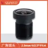 Lente Grande Angular Impermeável CHANCCTV 2.9MM F1.4 1/2.7 M12 para Segurança Automotiva