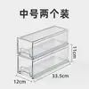 Caja de Almacenamiento para Mascarillas Faciales, Lujosa Cajonera Transparente de Acrílico para Cosméticos, a Prueba de Polvo, Gran Capacidad, Organizador de Escritorio