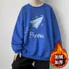 Sudadera de Cuello Redondo para Hombre, Nuevo Estilo Otoño/Invierno 2026, Marca Americana de Tendencia, Peso Pesado 330, Sudadera Holgada Casual con Forro de Felpa para Hombre
