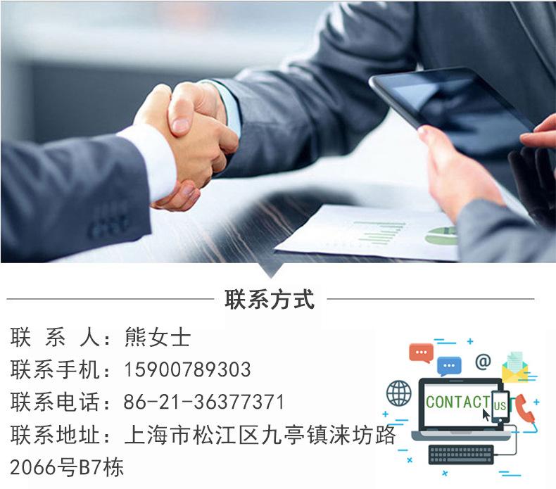 新联系