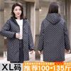 Conjunto de Invierno Anti-manchas Cálido de Manga Larga Nuevo Espesado de Terciopelo Largo Mono Delantal de Mujer Estampado Protector del Viento Exterior Ropa de Trabajo