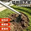 Azada pequeña de acero al manganeso, una herramienta versátil para la jardinería rápida y fácil, adecuada para plantar verduras y flores, desmalezar, cavar y tareas generales de jardinería al aire libre