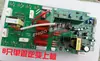 Jia Shi ZX7-315D/400E Inversora de Solda de Potência Dupla Placa Superior Soldador Circuito de Placa IGBT DC Mosfet
