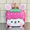 Nueva Mochila Escolar Huevo de Bebé, Mochila Infantil con Forma de Sandía, Mochila de Dibujos Animados para Jardín de Infancia, Bolsa Pequeña para Viajes al Aire Libre
