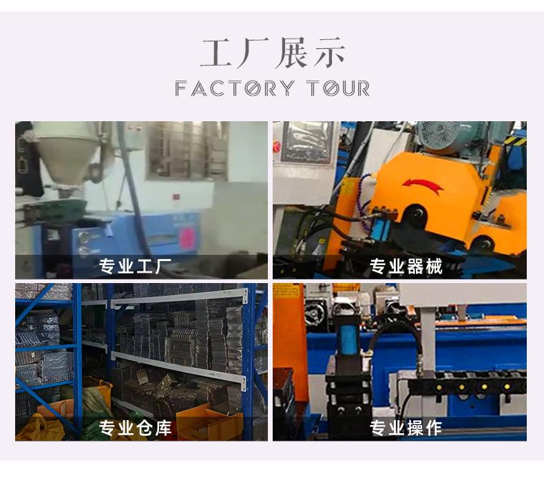 详情_11.jpg