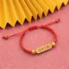 Pulsera de Buena Suerte para Exámenes de Ingreso a la Preparatoria y Universidad, Imprescindible para Aprobar Todos los Exámenes, una Pulsera de Oración para Hombres y Mujeres, Simbolizando Buena Suerte y Ánimo, un Pequeño Regalo Inspirador