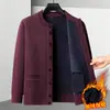 Cárdigan de Punto Grueso con Terciopelo para Hombre Otoño e Invierno Estilo Nuevo Ropa de Papá Suéter con Cuello Redondo Chaqueta Top para Hombre de Mediana Edad