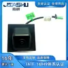 10426632 11063169 Cámara de Visión Trasera para Coche Más Vendida Adecuada para Mg6 Modelo 17 Roewe