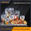 Atacado Yin e Yang auto-sustentável auto-vedação saco selado saco de porca saco de comida aluminizada Yin e Yang saco aluminizado saco de comida translúcido