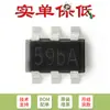 Chip carregador linear de bateria Li-ion SMD TP4059 SOT-23-6 600mA