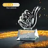 Personalización de Trofeo de Cristal Creativo Madera Maciza Competencia Infantil Medalla de Honor Ceremonia de Premiación de Empleados de Empresa