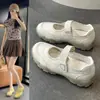 Zapatos Mary Jane Planos de Velcro Cómodos para Mujer, Estilo Coreano de Nicho para Exteriores, Deportivos Casuales de Moda para Estudiantes, que Aumentan la Altura, Individuales