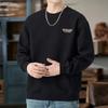 Sudadera Pesada Morada de Cuello Redondo para Hombre, Marca de Moda con Bordado, Nuevo Estilo Otoño 2026, Chaqueta Casual Holgada