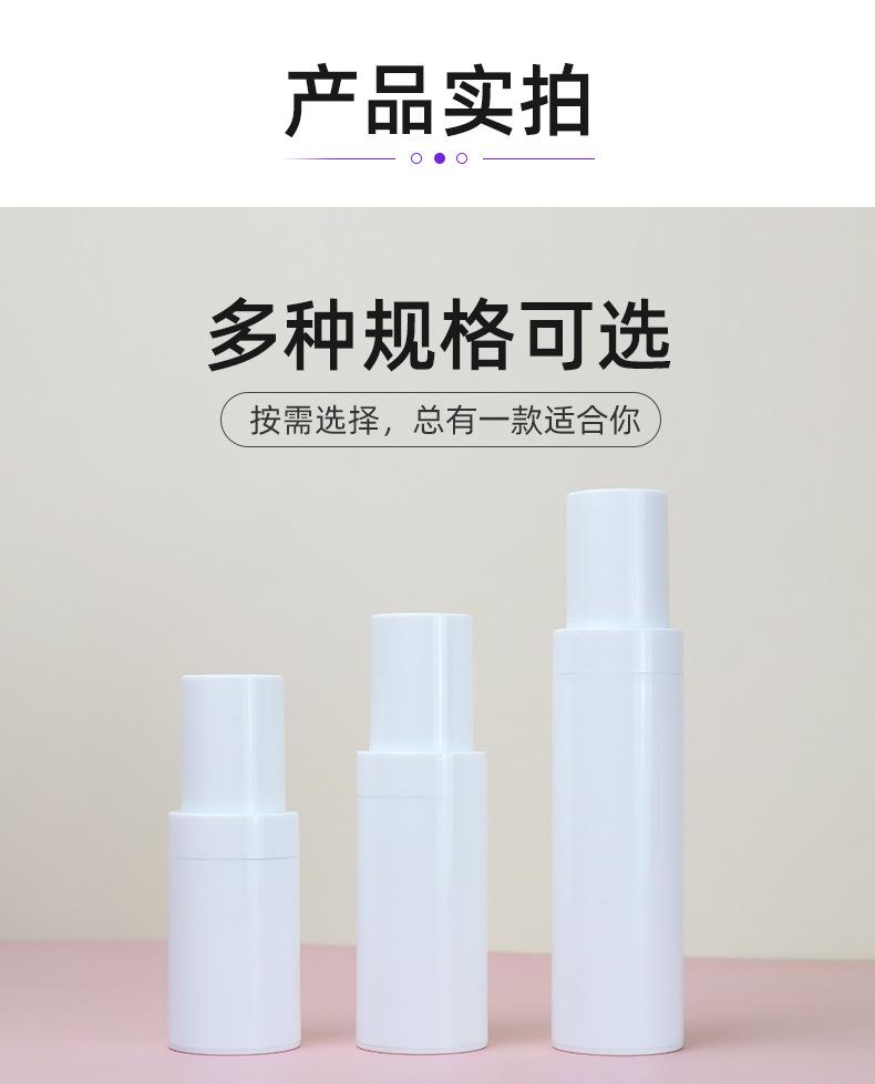 1店详情页_06.jpg