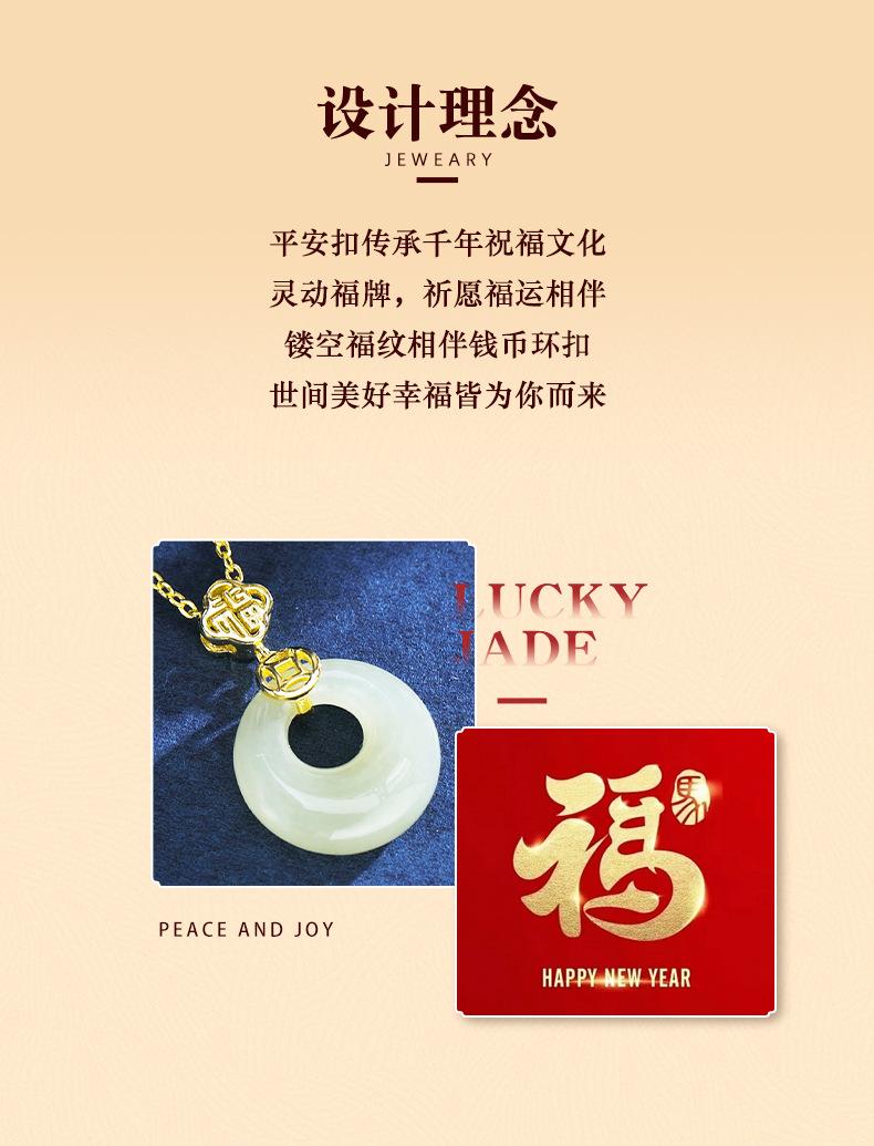 详情页_02.jpg