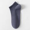 Calcetines Algodón Hombre Verano Transpirables Absorbentes de Sudor Calcetines Cortos de Algodón para Hombre Primavera y Verano Malla Transpirable Antibacteriano Desodorante Calcetines de Pino