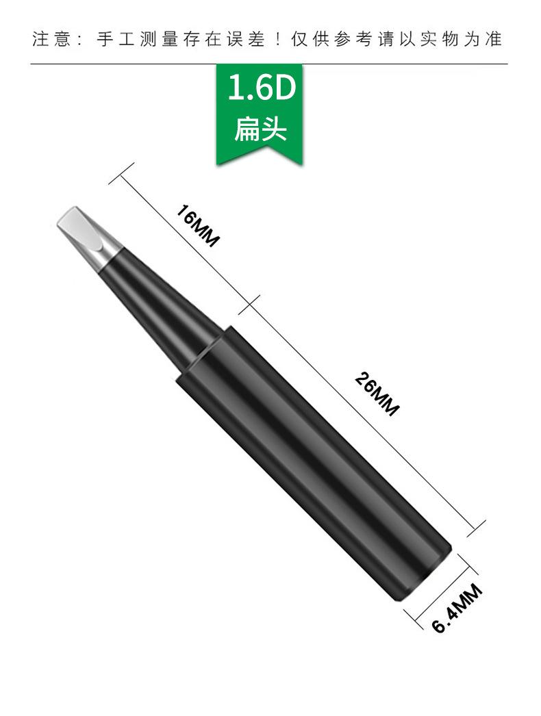 黑金刚_18.jpg