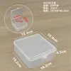 Caja de Plástico Cuadrada Cajas de Muestra para Piezas Caja de Exhibición de Muestras Materiales Hechos a Mano Caja de Almacenamiento Transparente Caja Organizadora de Tarjetas de Presentación y Recibos