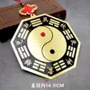 Espejo Gua Sha Grande de Cobre Espejo Convexo para el Hogar Diagrama Yin Yang Tai Chi Colgante de Puerta Ventana de Balcón Espejo Cóncavo Lente Convexo de Cobre