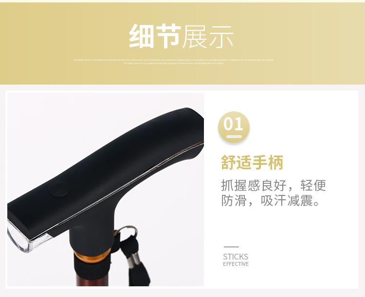 详情_07.jpg