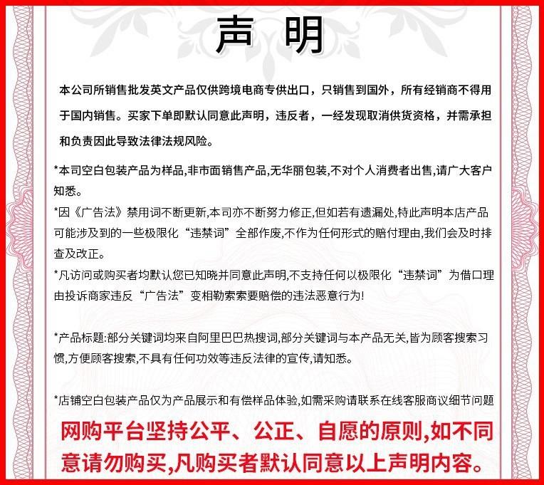 O1CN01V4SAfJ1XwYIv7Bg4R_!!2874