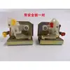Cuerpo de Bloqueo para Triciclo Eléctrico y Vehículo Eléctrico de Cuatro Ruedas, Cuerpo de Bloqueo Dajiang Dongwei con Bloqueo de Plástico Antirrobo, Bloqueo de Cerradura de Puerta