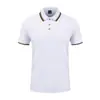 Camisa polo, uniforme de trabalho de manga curta de seda gelada para o verão com gola, apresentando logotipos impressos ou bordados, adequada para funcionários de restaurante, loja de hot pot e loja de bubble tea