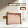 Bolsa de Almacenamiento Cuadrada de Nylon Color Retro Bolsa Celebridad de Internet Almacenamiento Bolsa Pequeña de Malla Cremallera Billetera para Monedas Transparente Mini Bolsa para Identificación