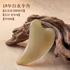 Peine de Cuerno, Palo de Masaje de Meridianos, Bolígrafo de Masaje de Meridianos Faciales y Oculares, Herramienta Universal de Masaje para la Salud para Todo el Cuerpo