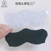 Mengjie - Parche nasal para eliminar puntos negros, ultrafino e invisible, transpirable, para limpiar poros y eliminar el acné, venta directa de fábrica