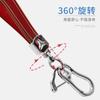 Llavero Caliente Phnom Penh Coche Estándar Metal Hebilla de Herradura Moda TPU Pulsera Cordón Regalo Creativo Venta al por Mayor