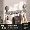 Gancho para Puerta con Ventosa Gancho Trasero Sin Taladro Fuerte Carga Soporte de Pared Baño Cocina Ganchos Adhesivos Perchero Gancho para Ropa de Puerta