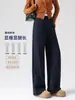 Calça Feminina de Seda de Amora e Lã Afunilada Solta Estilo Novo Outono/Inverno Cintura Alta Toque Macio Amigável à Pele Calça Casual