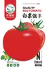 Fabricantes de origen venta al por mayor semillas de hortalizas, primavera, verano y otoño, cuatro estaciones, frutas, frutas, semillas, semillas, colza, semillas, semillas