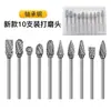 Herramienta de pulido con lima rotatoria de doble corte para desbastar rebabas de metal y expandir agujeros cabezal de rectificado de doble corte 3*6