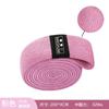 Cinturón elástico de punto largo para entrenamiento de fuerza tensil, fitness, elástico, yoga, estiramiento, antideslizante, tejido, con LOGO estampado