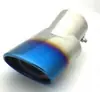 Adequado para Toyota Honda Highlander CRV smart run RAV4 ponteira de escape ruihu 7 ruihu 5x ponteira