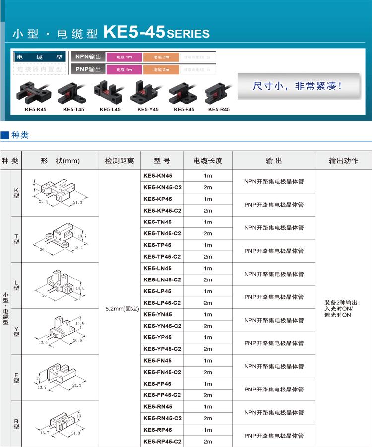 O1CN01XNqOfZ1eUL6r137Xv_!!2208