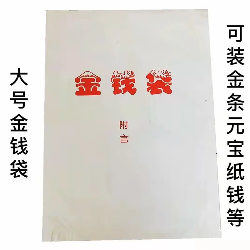 442c443d3a10cf53e52cf4c5d35a67
